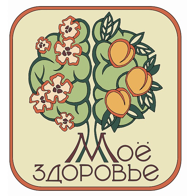 Головные боли могут возникать вследствие внемозговых инфекций, метаболических нарушений