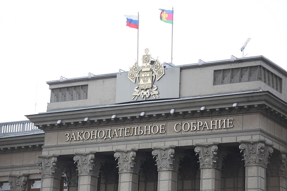 Окончательные параметры бюджета края уточнят в феврале 2017 года.