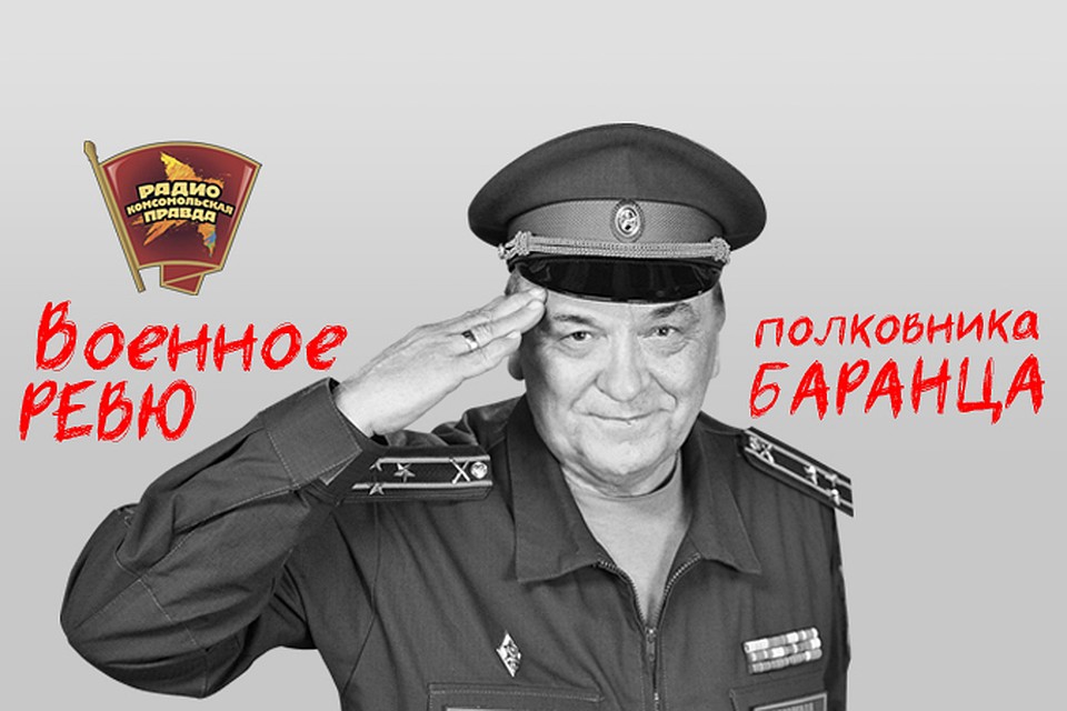 Как обстоит дело с обеспечением жильём военнослужащих