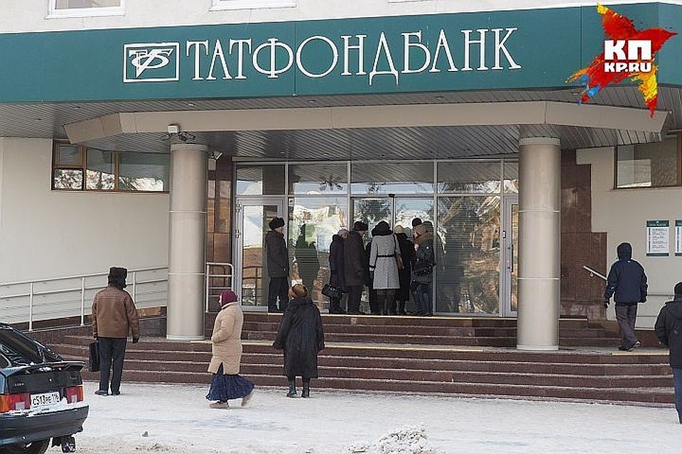 . Телефон горячей линии ведомства 231-14-10