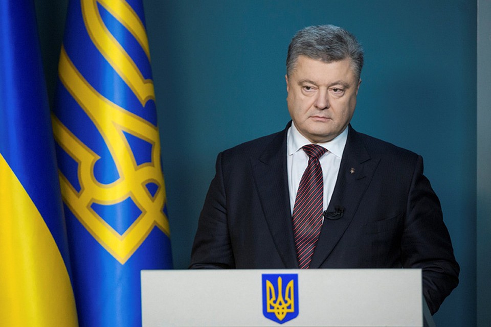 Только прислушается ли президент Порошенко к здравому мнению своих сограждан?