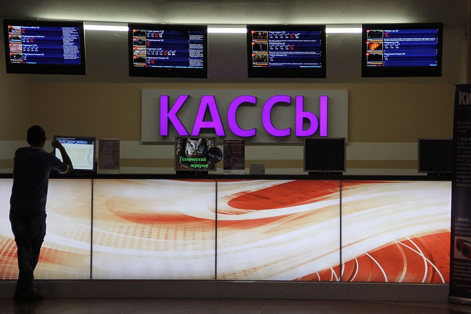 А воронежцы смогут оценить уже третью часть франшизы