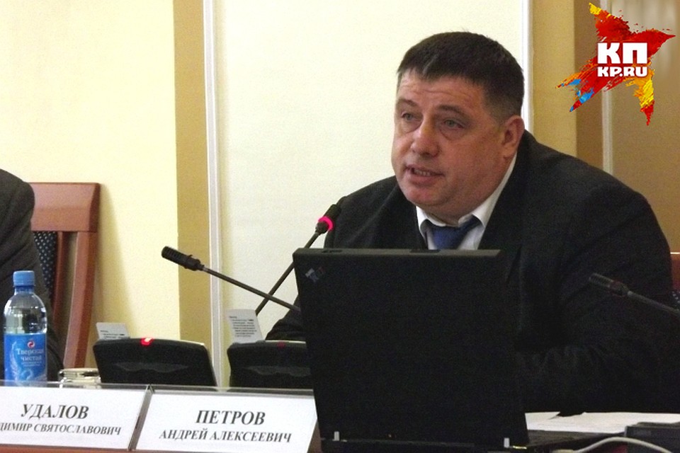 Андрей Петров.