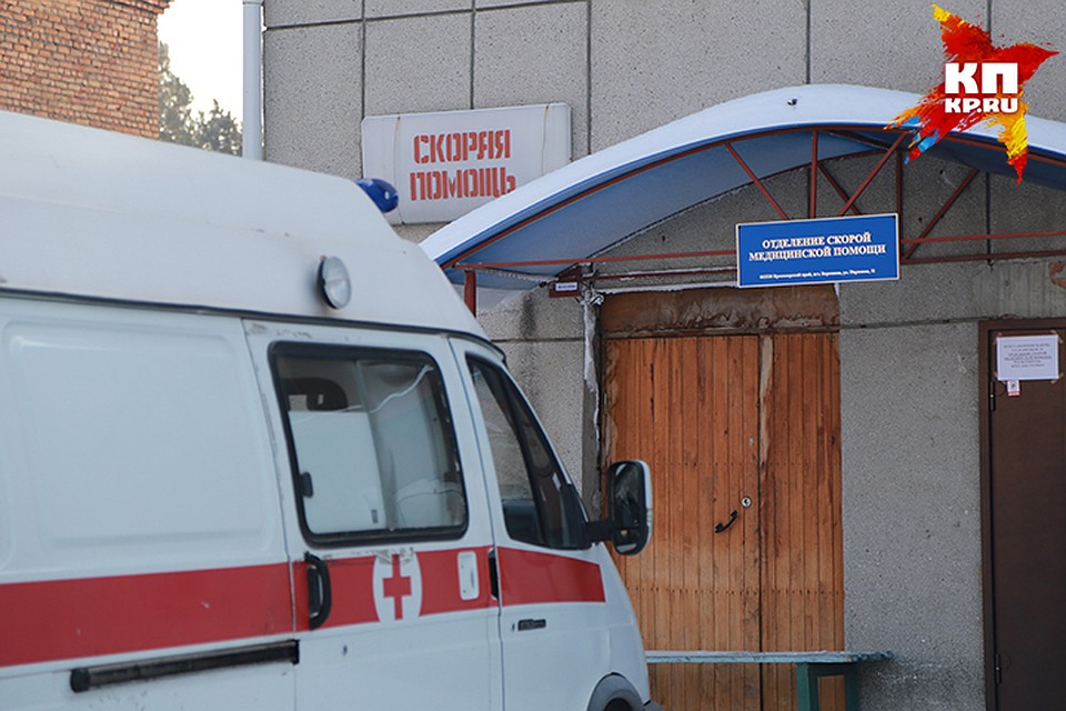 Операцию можно было бесплатно сделать в обычной больнице