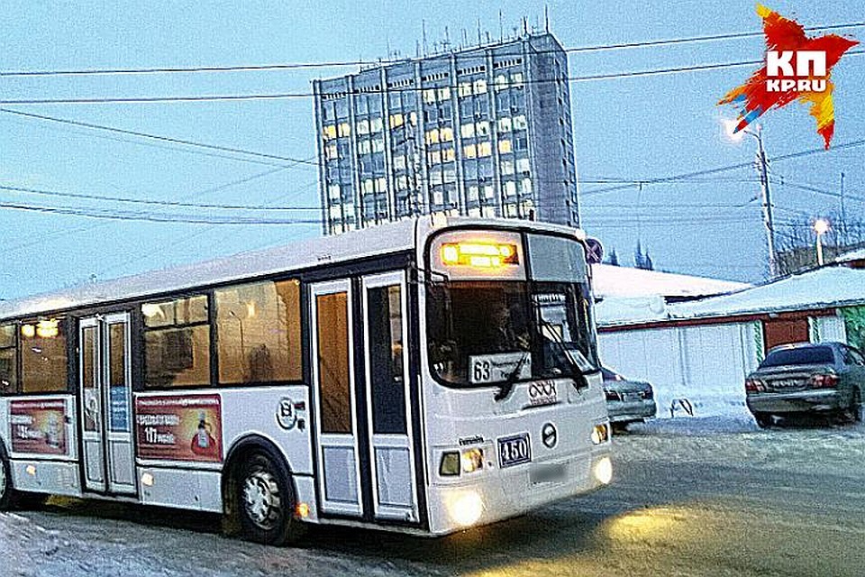 Омичи просят вернуть «газели» на место.