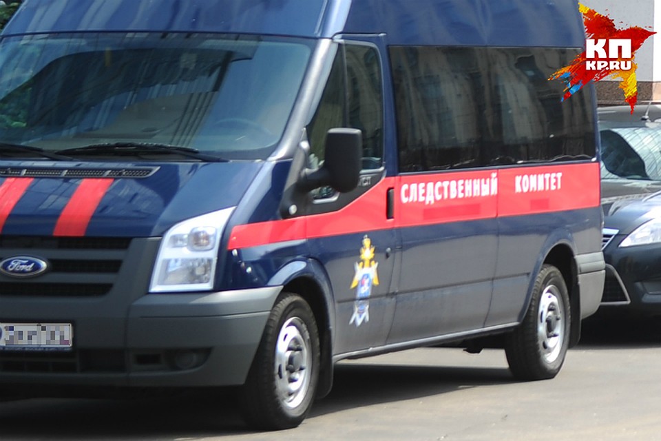 Следователи завершили расследование