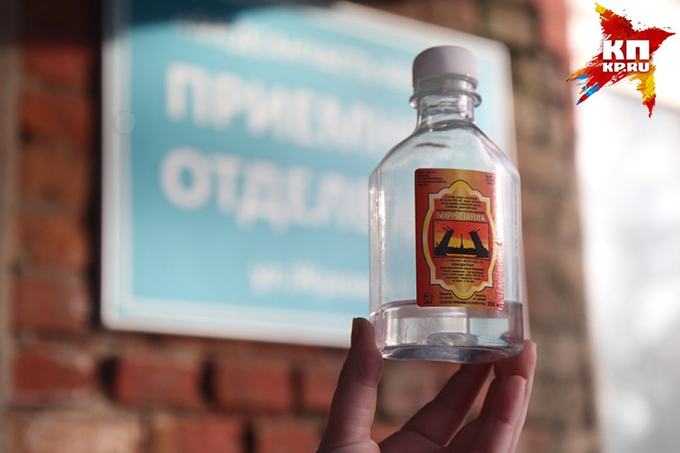 Отравление суррогатным алкоголем в Иркутске: заместителя начальника Роспотребнадзора по региону Михаила Лужнова отстранили от должности