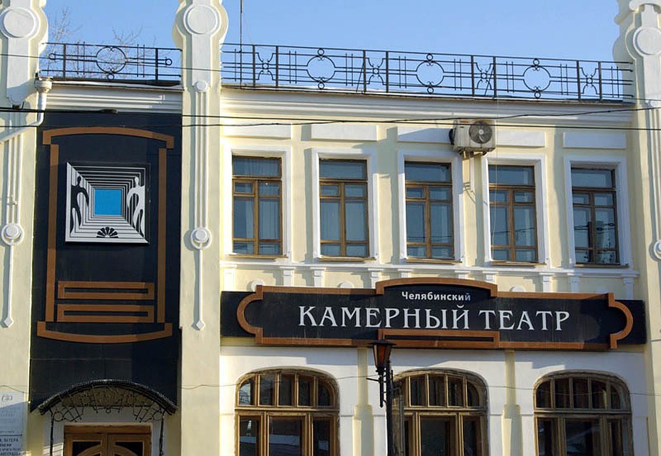 Камерный театр ставит пьесу Людмилу Улицкую. Фото: Виктория Олиферчук.
