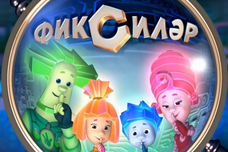 Фото: скриншот с видео