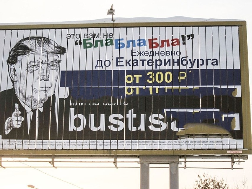 Фото: Олег СИЛЬЧЕКОВ