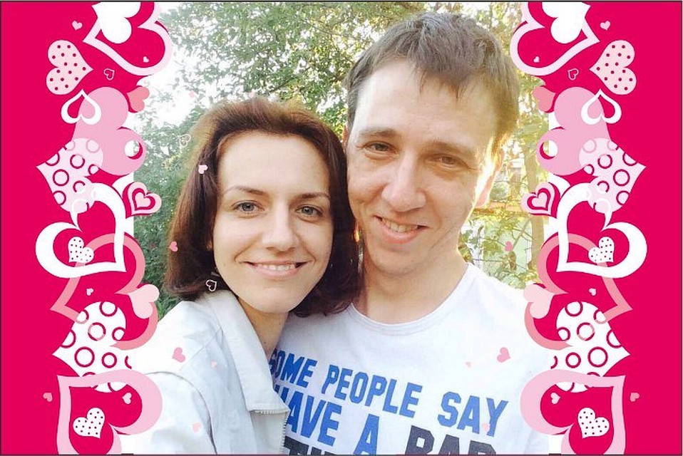 Ольга и Павел вместе уже 13 лет.