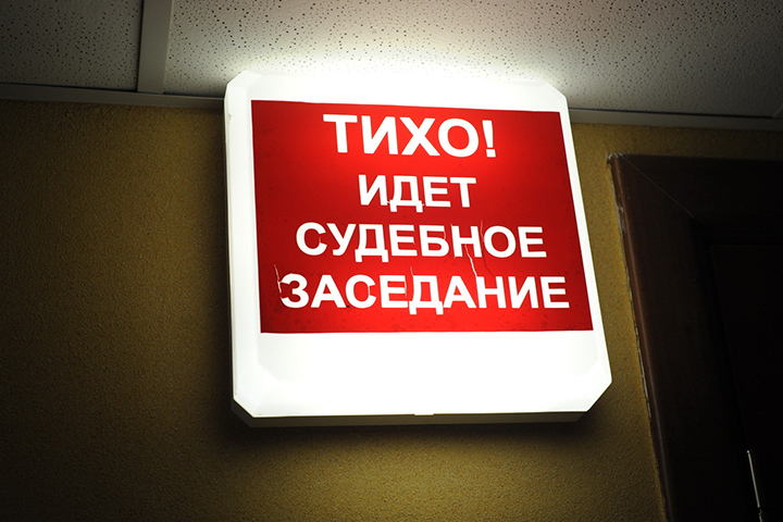 zifa