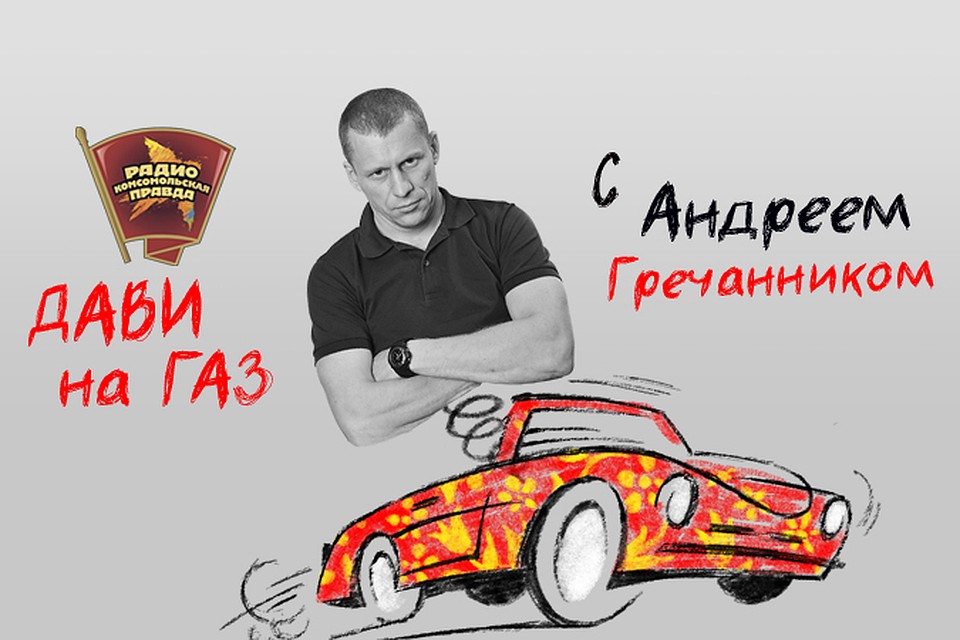 ЭРА ГЛОНАСС: какая от нее польза, можно ли поставить самостоятельно и как теперь ввозить подержанные машины из-за границы