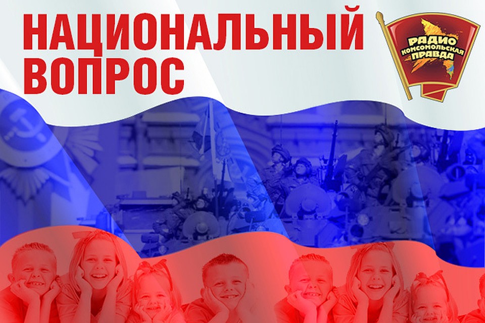 По ту сторону баррикад: одни идут защищать русский мир, другие едут его предавать