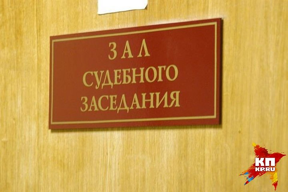 В Новосибирске вынесли приговор новосибирцу, который пьяным бросался на людей с топором.