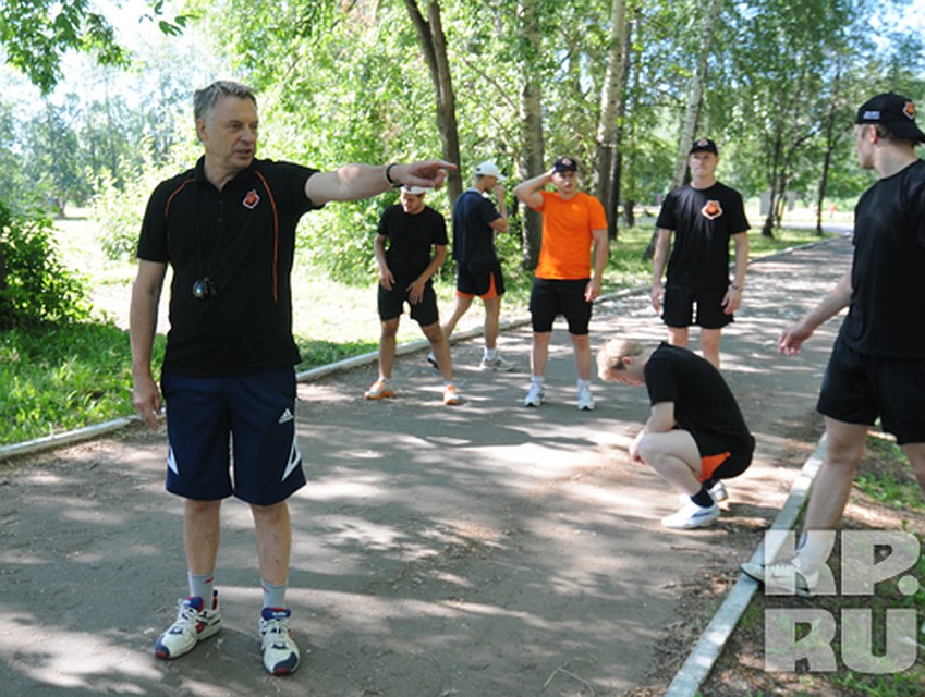 Первая открытая тренировка