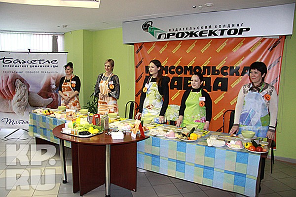 Бахетле конкурс Бахетле конкурс