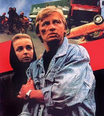На съемках фильма «Николай Подвойский» (1987) с Натальей Вавиловой случилось несчастье. Чтобы научиться скакать на лошади, что требовалось для роли, Наташа ходила на тренировки. Но случайно на одной из репетиций ей дали не ту лошадь. Животное скинуло наездницу, и Вавилова получила тяжелую травму. Наталья Вавилова долго восстанавливалась после травмы, и чтобы как-то избавиться от хандры, они с мужем отправились в путешествие. «На машине мы исколесили пол-Европы, - вспоминает муж актрисы, известный режиссер Самвел Гаспаров. - Наташа набралась сил и вернулась к прежней жизни. После травмы она снялась в моей картине «Стервятники на дорогах». Кстати, роль для жены Самвел выписывал специально. Картина планировалась в двух частях, и именно во второй части характер ее героини раскрывался наиболее полно. Увы, вторую серию снять не удалось. Режиссер: Самвел Гаспаров. В ролях: Олег Фомин, Нина Русланова, Наталья Вавилова, Марина Яковлева, Виктор Мерзляков, Арсен Гаспарович, Виктор Евграфов, Рафаэль Арзуманов, Надежда Румянцева, Михаил Петров, Сергей Барабанщиков, Александр Брухацкий, Евгений Титов, Дзинтарс Бруверис, Иван Мацкевич