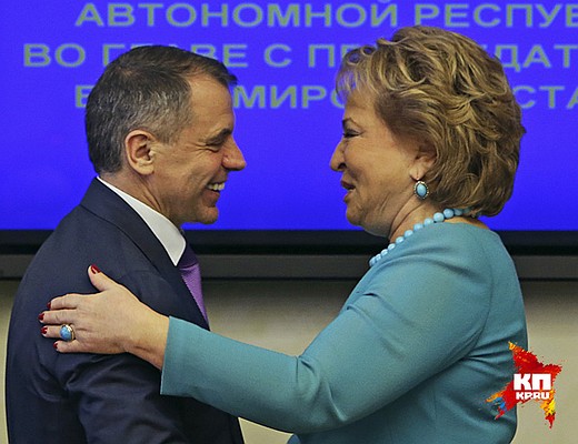 Крым в случае вхождения в состав России станет полноправным субъектом Российской Федерации, заявила в пятницу председатель Совета Федерации Валентина Матвиенко
