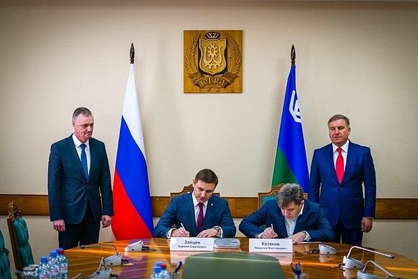 Под Нижневартовском построят полигон для твердых бытовых отходов к концу 2023 года. Фото фонда развития Югры.