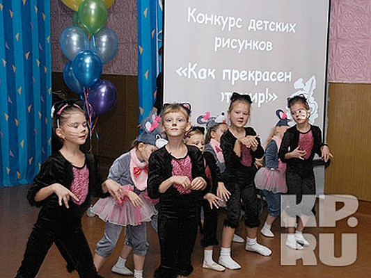 Конкурс фотографий как прекрасен Конкурс фотографий как прекрасен