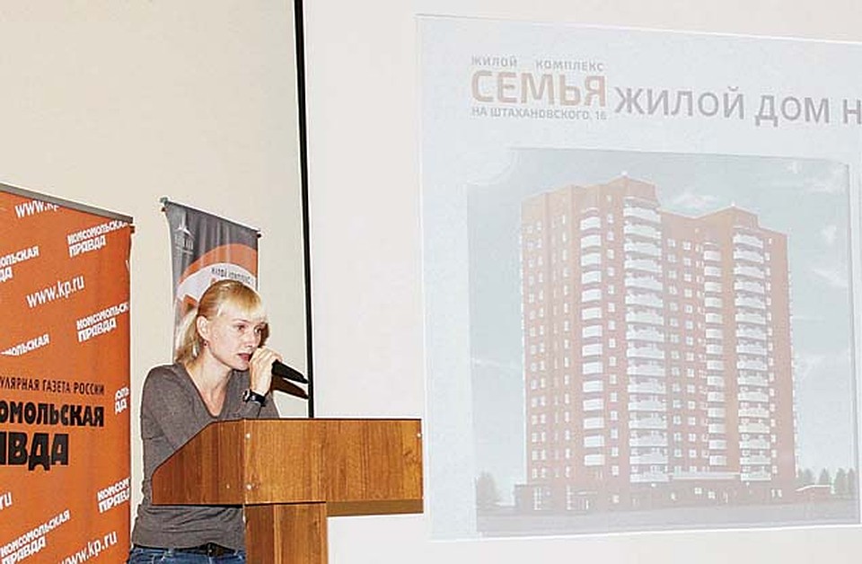 Фото: Юлия ЛАНДЫШ