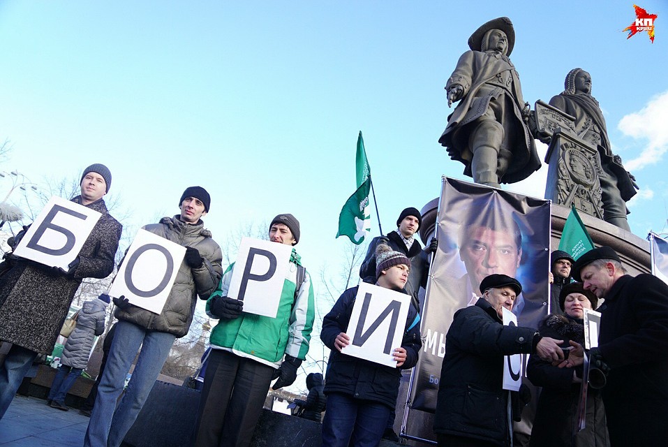 В 17.15 в Гранд-Авеню отеле на проспекте Ленина начались "Немцовские Чтения". Фото: Алексей БУЛАТОВ