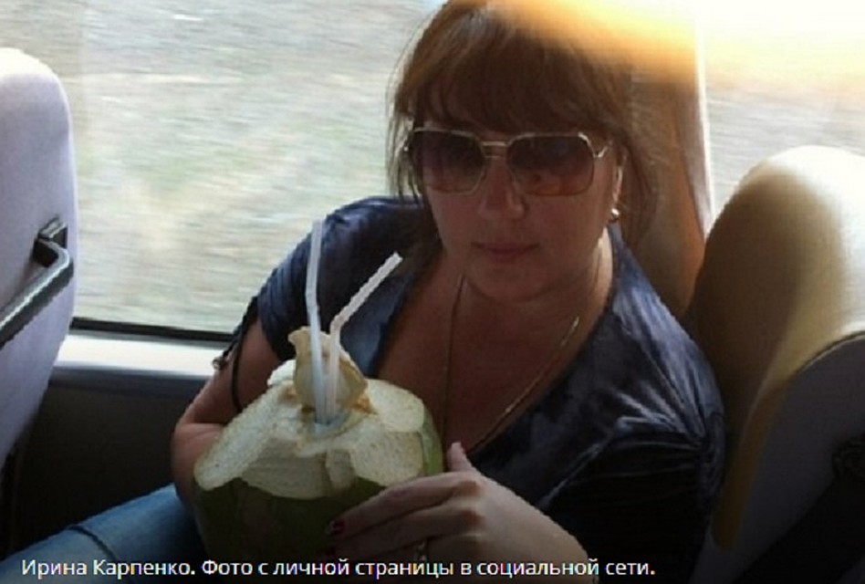 Фото: Страница в Одноклассниках Ирины Карпенко.