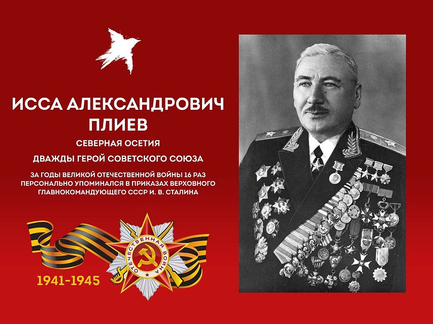 Фото: Игорь МИХАЙЛЕНКО