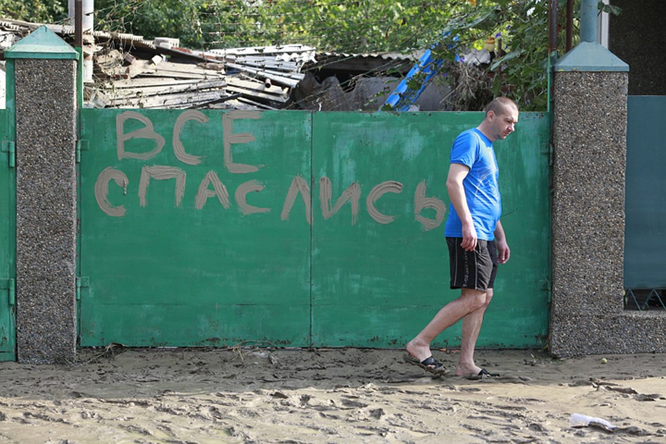 В те страшные дни эти два слова были самыми желанными для родственников пострадавших Фото: Эдуард КОРНИЕНКО