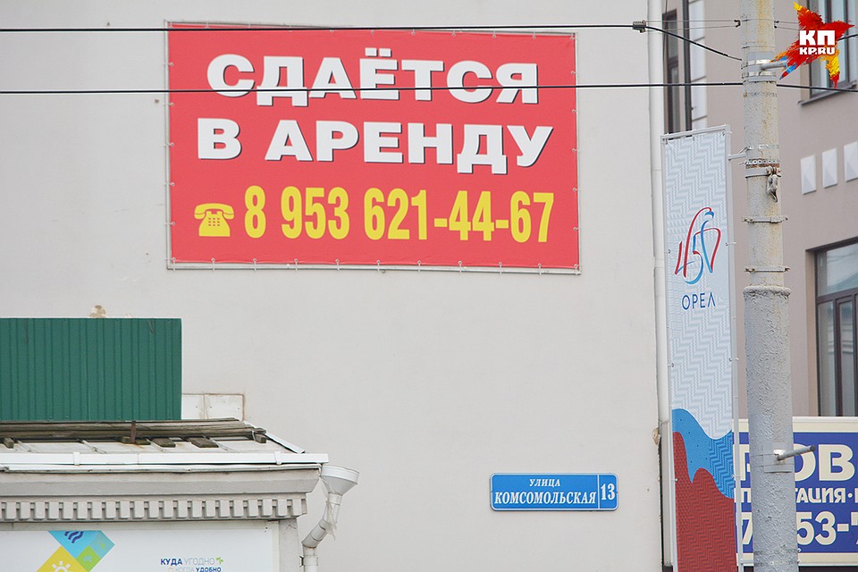 . Фото: Вячеслав КОВАЛЕНКО