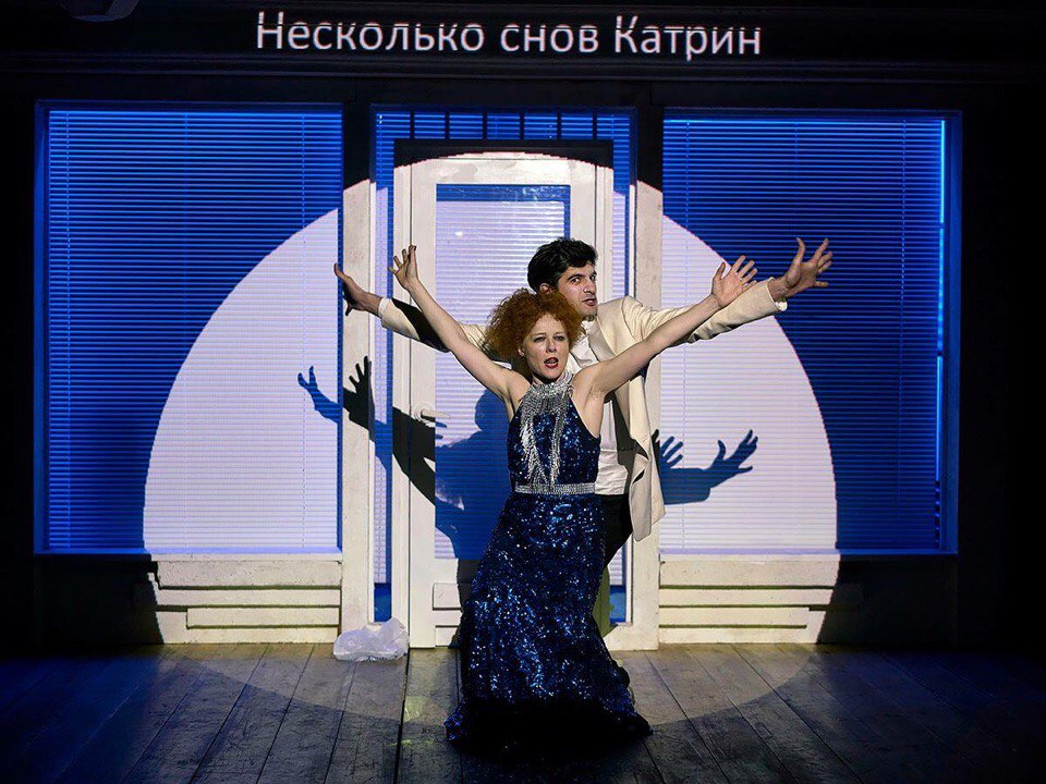 Амбарцум Кабанян 1152688