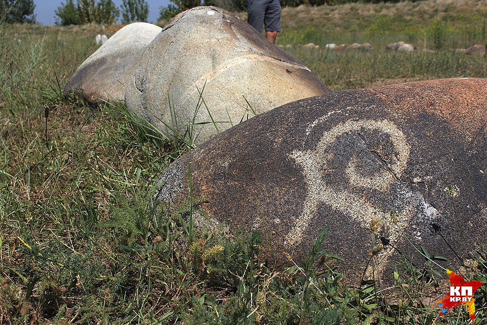 Этому козлику - не одна тысяча лет. Фото: Дарья ПУТЕЙКО