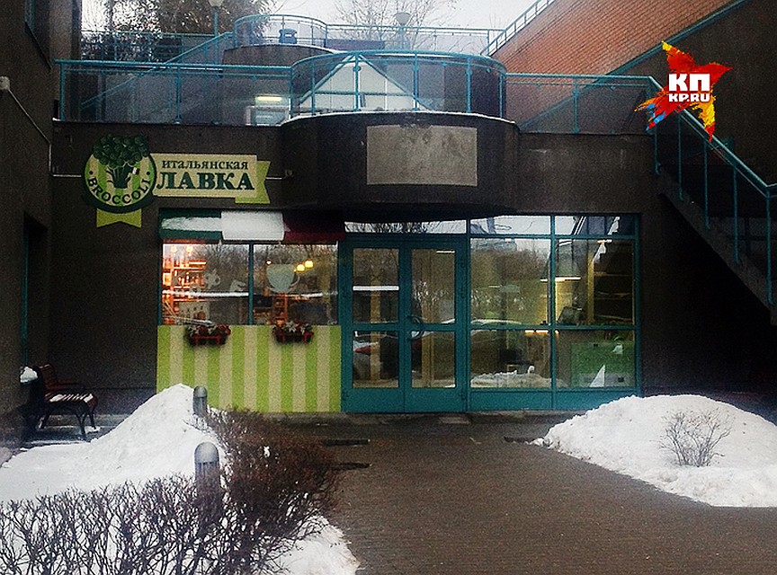 И продуктовая лавка. ФОТО Борис НИКОНОВ.