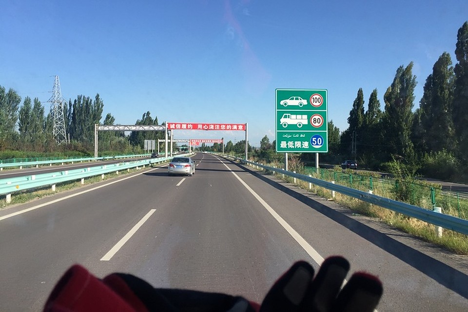 О таких дорогах, как в Китае, нам остается только мечтать