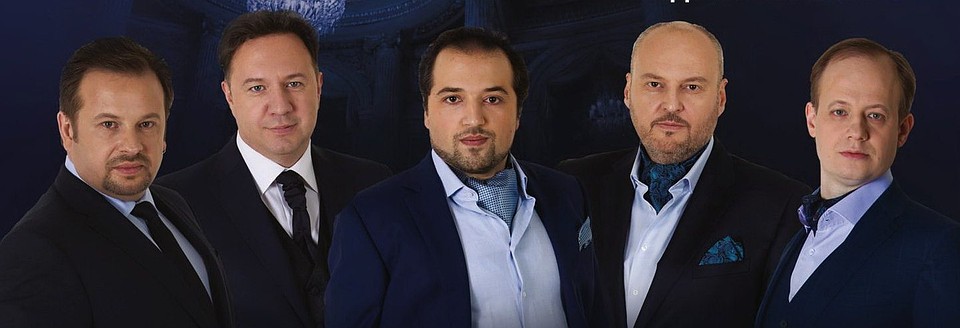 В Липецке выступят «ТенорА XXI века» Фото: Липецкая филармония