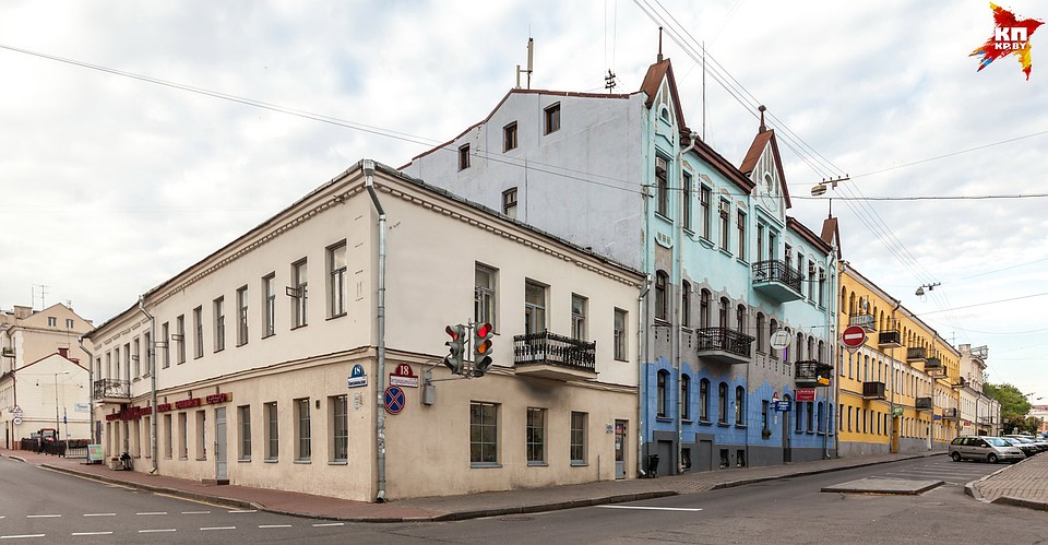 Улица Интернациональная. Фото: Дмитрий ЛАСЬКО