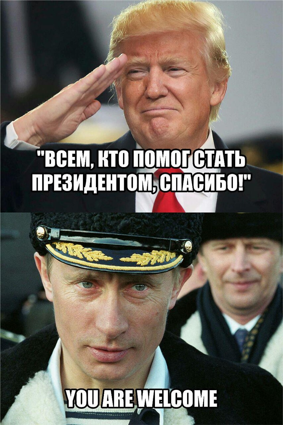 Эту шутку прислали наши читатели на номер "Комсомолки" в Viber +7 (903) 017-18-80