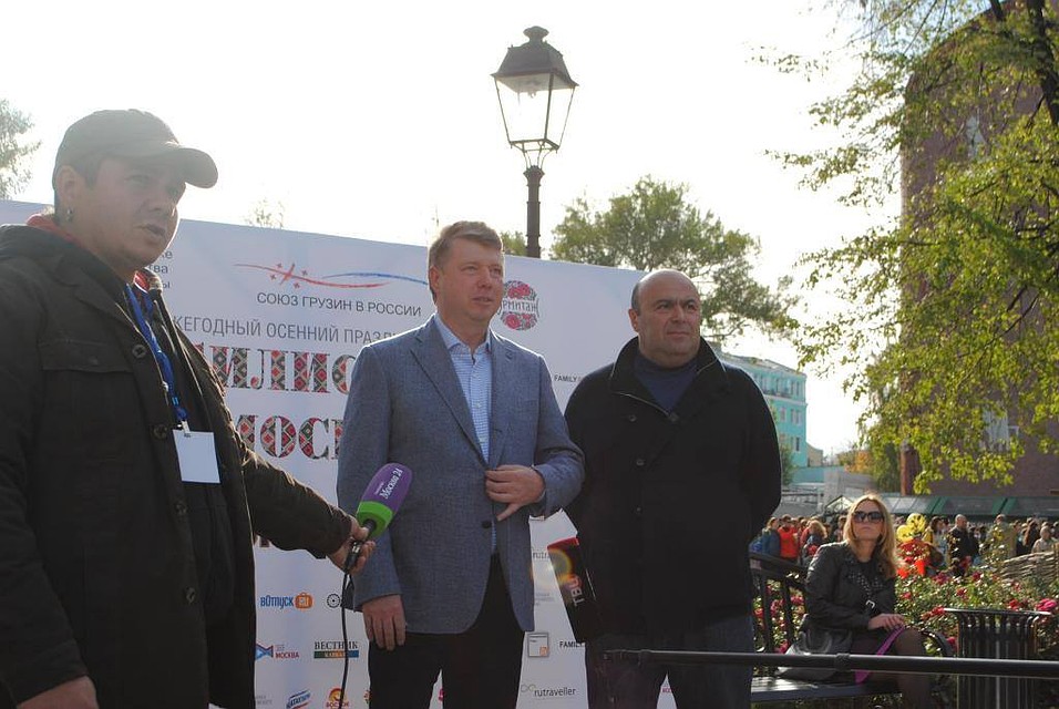 Тбилисоба в Москве.