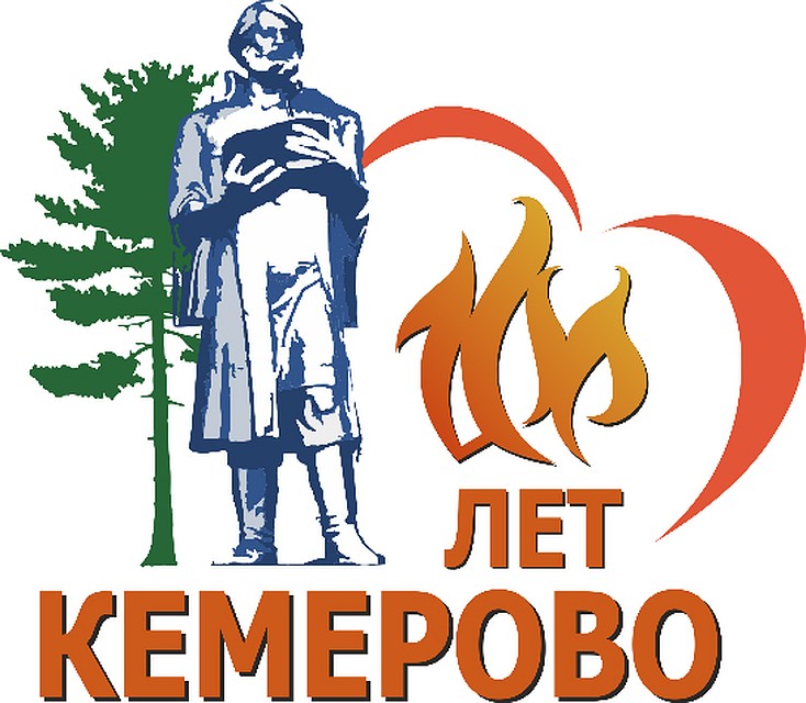 В эмблеме авторы смогли объединить пять из шести рекомендованных символов Фото: Пресс-служба администрации города Кемерово