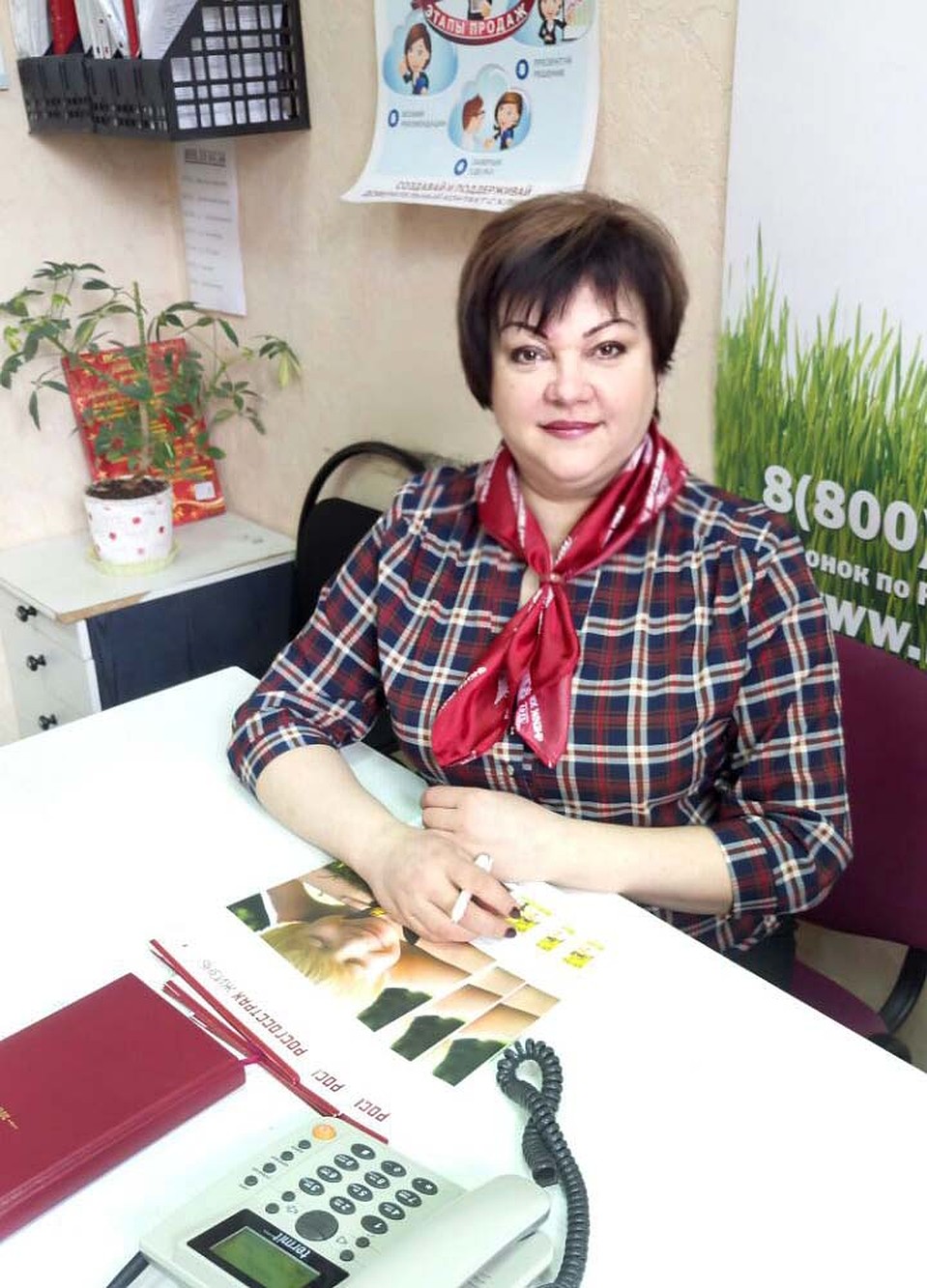 На работе я всегда в хорошем настроении.