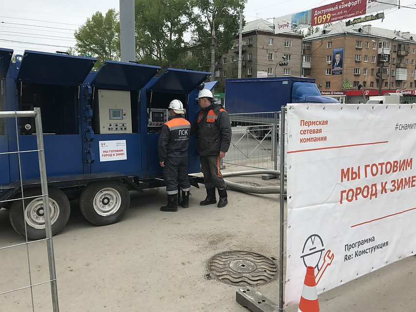 Опрессовки, по планам, должны закончиться раньше, чем за две недели. Фото: ООО "ПСК"