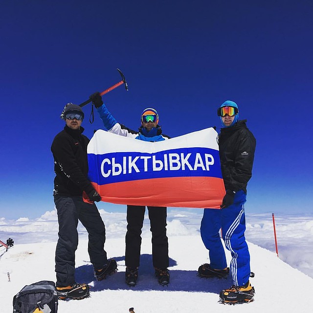 Заветный момент! Фото: vk.com
