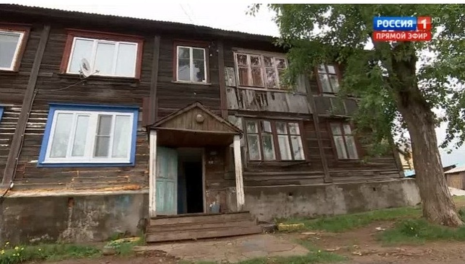 Фото: скриншот видео