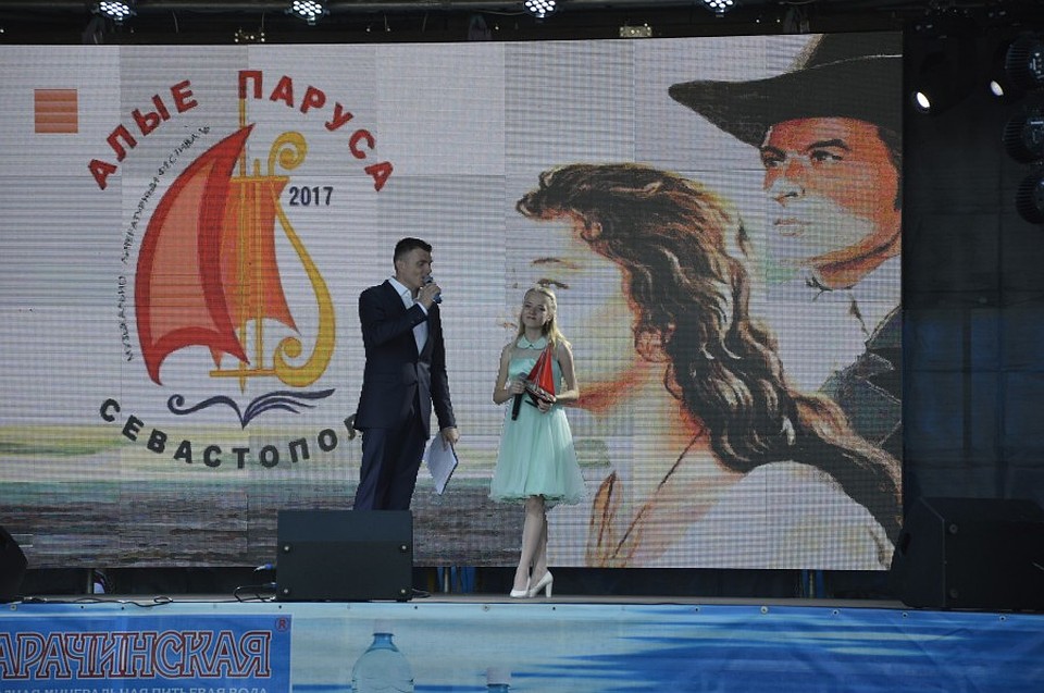 . Фото: Маргарита ПРОНИНА