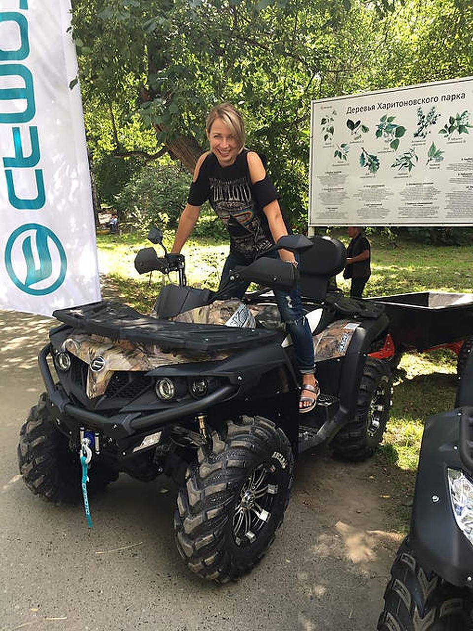 Рыбак, который вытащил самую тяжелую рыбу, получает возможность побороться за федеральный приз - квадроцикл от компании CFMOTO