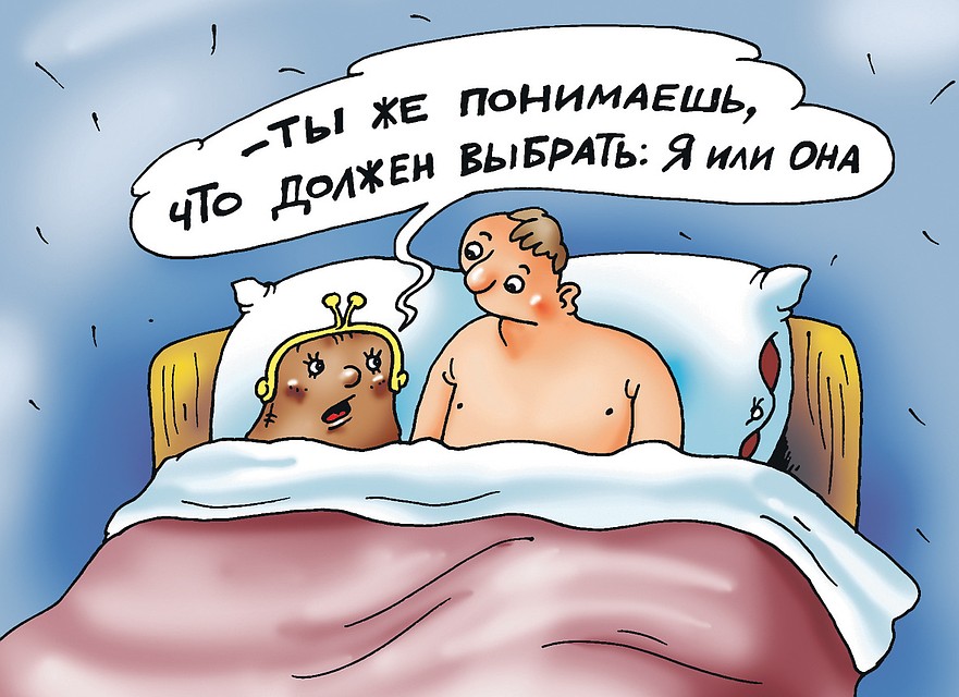 Рис.: Катерина МАРТИНОВИЧ
