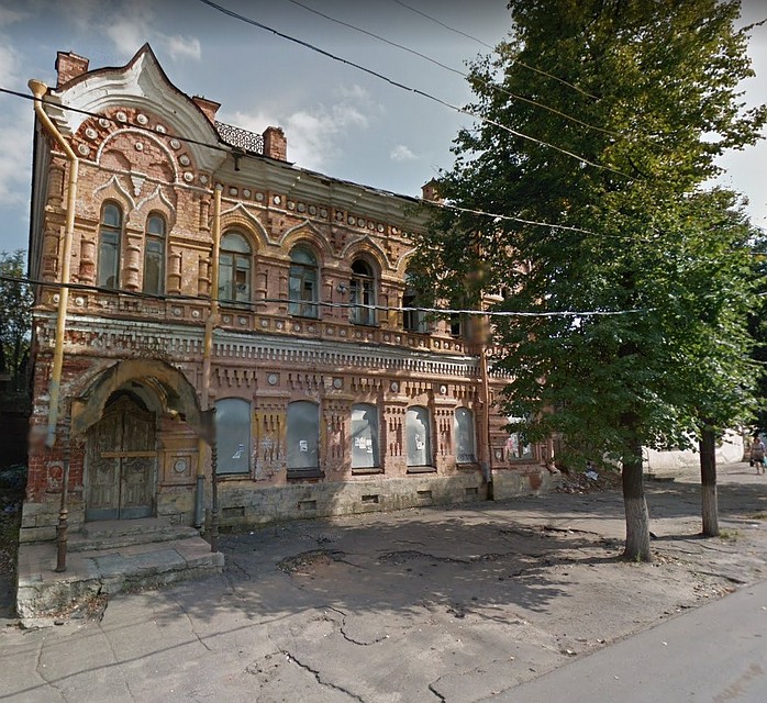 . Фото: Google Карты