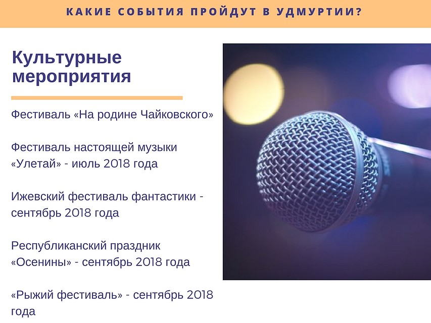 Фото: Ирина Бурцева