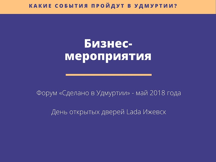 Фото: Ирина Бурцева